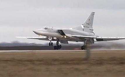 Трагедия под Калугой: Ту-22М3 подвела катапульта или что-то еще?